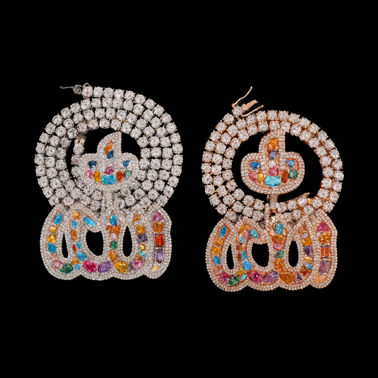 Allah Mosaic Pendant