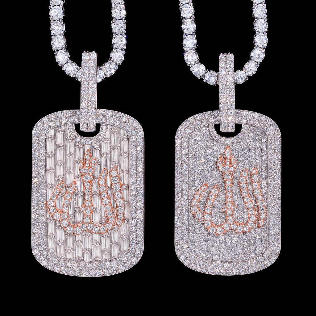 Allah Tag Pendant
